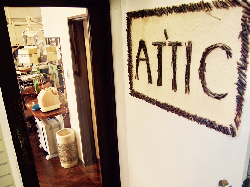 AT’TIC | 外苑前のヘアサロン