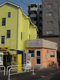 あんさいカイロプラクティック | 船橋のリラクゼーション