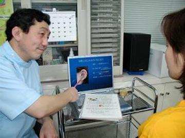 あんさいカイロプラクティック | 船橋のリラクゼーション あんさいカイロプラクティック | 船橋のリラクゼーション