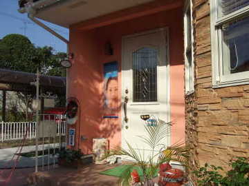 ブライダルシェービングエステ専門店《エイミーブライダル》 | 港南台のエステサロン