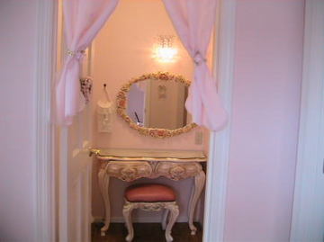 ブライダルシェービングエステ専門店《エイミーブライダル》 | 港南台のエステサロン ブライダルシェービングエステ専門店《エイミーブライダル》 | 港南台のエステサロン