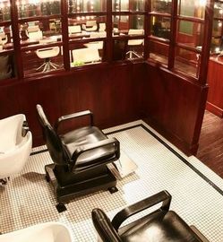 PRESENCE 世田谷区店 | 三軒茶屋のヘアサロン PRESENCE 世田谷区店 | 三軒茶屋のヘアサロン