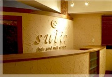 ｓｕｌｉｒ ｈａｉｒ and nail design | 恵比寿のヘアサロン