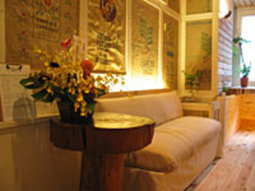 ナチュラルリラクゼーション　深呼吸 | 祖師ヶ谷大蔵のリラクゼーション