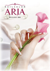 NAILSALON ARIA | 目黒のネイルサロン