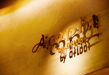 AFLOAT NAGOYA | 栄/矢場町のヘアサロン