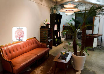 hair & make verve | 千歳烏山のヘアサロン hair & make verve | 千歳烏山のヘアサロン