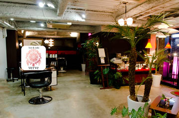 hair & make verve | 千歳烏山のヘアサロン hair & make verve | 千歳烏山のヘアサロン