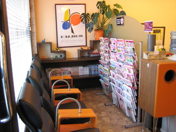 Hair Adviser Cal | 板橋のヘアサロン Hair Adviser Cal | 板橋のヘアサロン