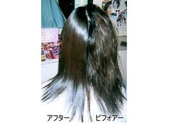Hair Salion Brushup | たまプラーザのヘアサロン