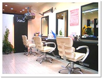 しゃるめーる美容室 | 千歳烏山のヘアサロン