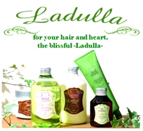 しゃるめーる美容室 | 千歳烏山のヘアサロン しゃるめーる美容室 | 千歳烏山のヘアサロン