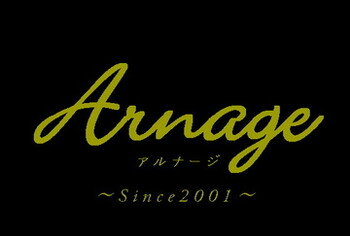 Arnage印西店 | 印西のアイラッシュ