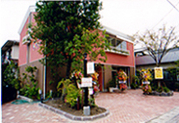 トップレディ 福岡店 | みやまのエステサロン トップレディ 福岡店 | みやまのエステサロン