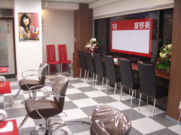 ジェーダッシュ 阿佐ヶ谷店 | 阿佐ヶ谷のヘアサロン ジェーダッシュ 阿佐ヶ谷店 | 阿佐ヶ谷のヘアサロン