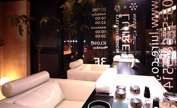 LUIRE mix edition “HERMITAGE” | 恵比寿のアイラッシュ