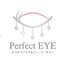 Perfect EYE | 市原のアイラッシュ