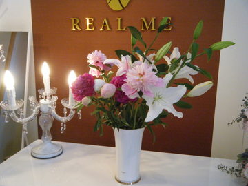 REAL ME | つくばのエステサロン