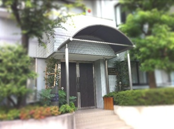 muse | 三軒茶屋のリラクゼーション