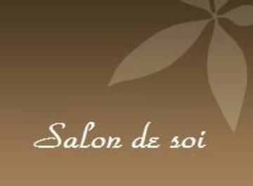 salon de soi | 越谷のエステサロン