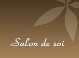 salon de soi | 越谷のエステサロン
