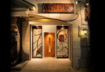 CRESCENDO Luna | 立川のヘアサロン