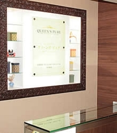 Queen's pure 新宿本店 | 新宿のエステサロン Queen's pure 新宿本店 | 新宿のエステサロン