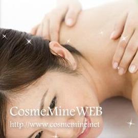 コスメマイン飯能店 | 飯能のエステサロン