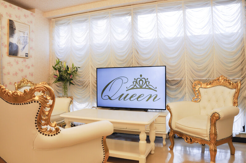 トータルビューティサロン クイーン | 茅ヶ崎のエステサロン