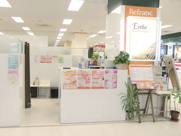 ルフラン 武蔵境店 ルフラン 東京都 三鷹 のエステサロン ビューティーパーク