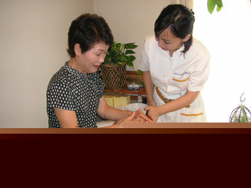 山野愛子どろんこ美容ハッピーサロン | 大宮のエステサロン