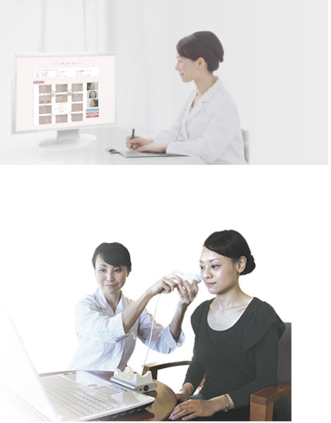 シナモンサロン | 荻窪のエステサロン