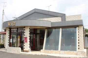 Wiz 富里店 | 成田のヘアサロン