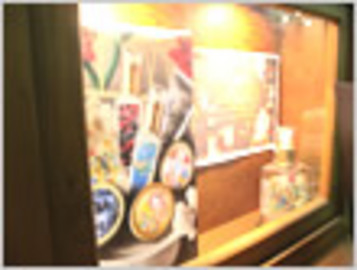 BAZZ | 越谷のヘアサロン BAZZ | 越谷のヘアサロン