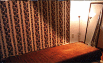 an ease | 浦安のエステサロン an ease | 浦安のエステサロン