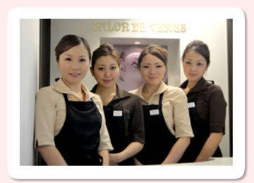 サロンドヴィーナス　渋谷店 | 渋谷のエステサロン