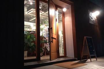 hair produce Sign | 流山のヘアサロン hair produce Sign | 流山のヘアサロン