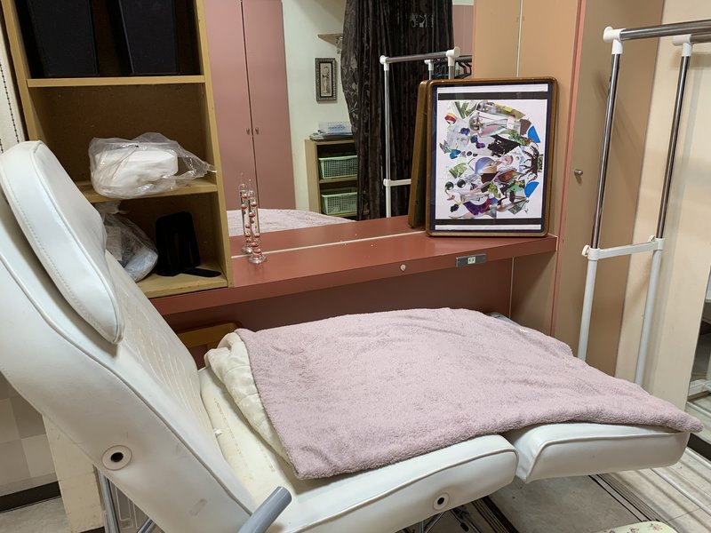 Prim K | 与野のヘアサロン