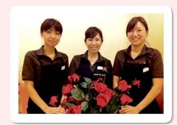 サロン・ド・ヴィーナス 二俣川店 | 大和のエステサロン サロン・ド・ヴィーナス 二俣川店 | 大和のエステサロン