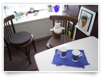 Maybell | 大塚のリラクゼーション