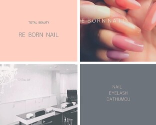 Re Born Nail 坂戸本店/ 川越店 | 坂戸のネイルサロン