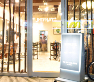 R-EVOLUT HAIR | 柏のヘアサロン