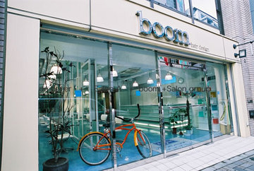 池袋駅東口店boom | 池袋のヘアサロン