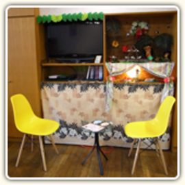 Hair Salon i-sh | 飯能のヘアサロン Hair Salon i-sh | 飯能のヘアサロン