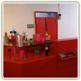 Hair Salon i-sh | 飯能のヘアサロン Hair Salon i-sh | 飯能のヘアサロン