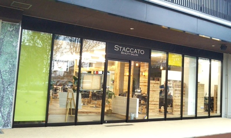 美容室　スタッカート | 大宮のヘアサロン