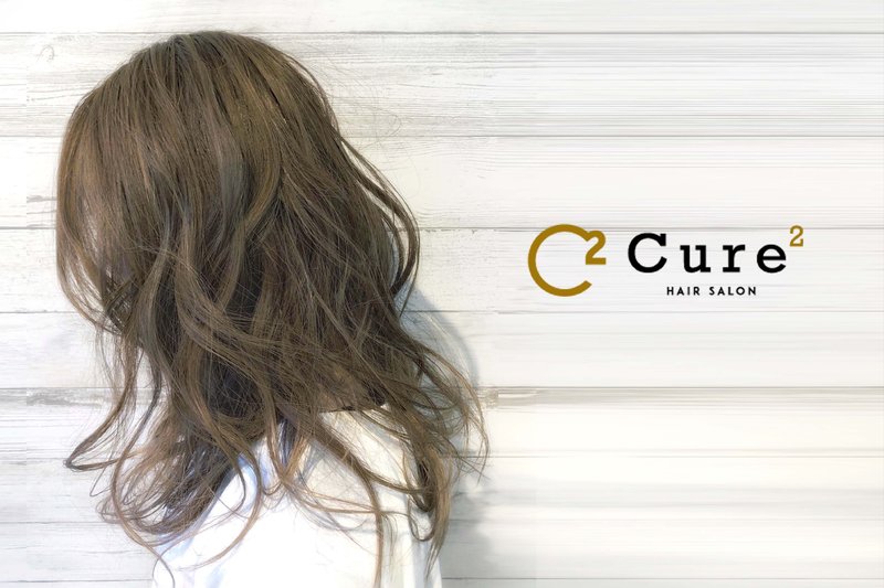 Cure2 (キュアキュア) | 川崎のヘアサロン