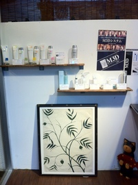 dazzle | 川越のヘアサロン