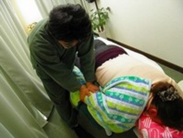 からだカエル処　Aroma Frogs | 所沢のリラクゼーション