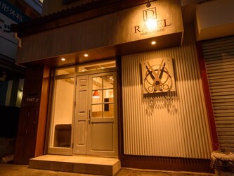Rafel Hair Create ラフェルヘアークリエイト 愛知県 岩倉 の美容院 美容室 ビューティーパーク